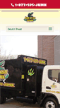 Mobile Screenshot of jurassic-junk.com